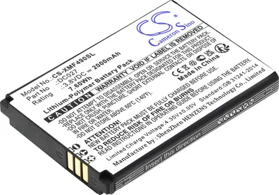 Obrázek produktu pro TECHTEK Baterie kompatibilní s [Xiaomi] F490 4G nahrazuje DC027