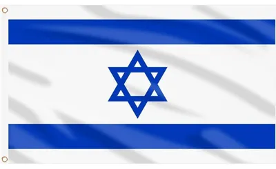 Produktbild von Israel Flagge 150 x 90 cm, 2 Stück, Messingösen, für Innen & Außen