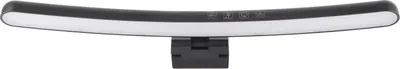 Produktbild von Computer-Monitor-Lampe, Monitor-Lichtleiste, Bildschirm-Monitor-Lichtleiste, Computer-Desktop-LED-Lampe, Monitor-Licht, Computer-Licht