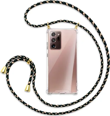 Produktbild von Handykette Backcover-Schutzhülle mit Band (Metall goldfarben) für Samsung Galaxy Note 20 Ultra - camouflage