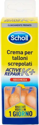 Image de Scholl Crème pour talons secs et gercés Active Repair K+ 60 ml