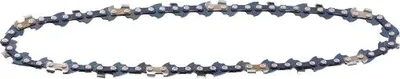 Produktbild von Stanley Fatmax Kette 20cm für Akku-Hochentaster SFMCPS620 / SFMCPS720