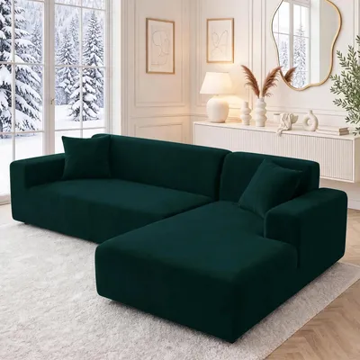 Obrázok produktu pre Poťah na sedačku, 2-miestny, tmavozelený, zamat, 139-175 cm