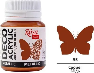 Immagine prodotto di Vernice acrilica metallizzata color rame 55, 20 ml - Rosa