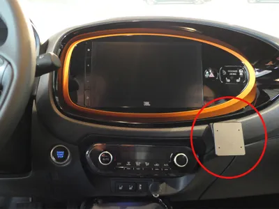 Produktbild von Brodit ProClip Fahrzeughalter 855817 - Winkelbefestigung - Toyota AYGO X 23-24