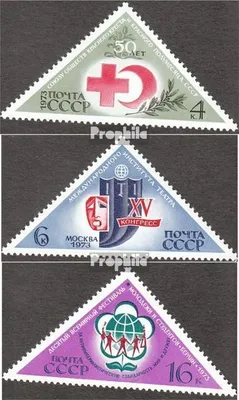 Produktbild von Briefmarken Sowjetunion 1973 Mi 4102,4103,4104 (kompl.Ausg.) postfrisch Rotes Kreuz