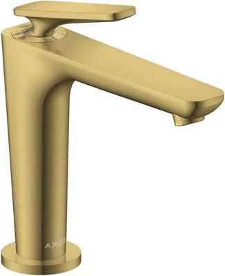 Immagine prodotto di hansgrohe AXOR Citterio C Mitigeur monocommandé pour lavabo 125, avec CoolStart et garniture d'écoulement, 49040990, 49040990