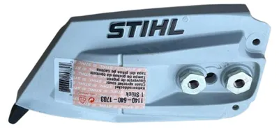 Produktbild von Stihl Original Kettenraddeckel für MS362 MS400 - 11406401703
