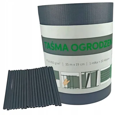 Zdjęcie produktu dla Taśma ogrodzeniowa szara antracyt 35 m x 19 cm