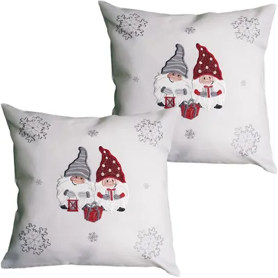 Produktbild von Kissenhüllen AMIRA weiß 2er Set 40x40 cm mit Reißverschluss