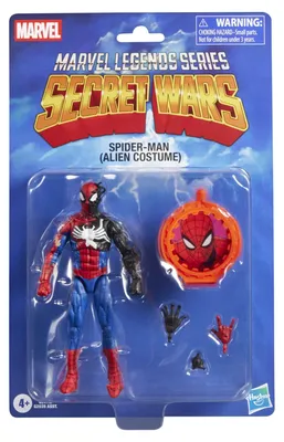 Obrázok produktu pre Marvel G24195L00, 4 rok / roky