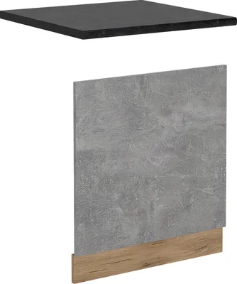 Obrázek produktu pro Přední panel Vicco R-Line Beton 60 cm , PD Antracit, Model 53698