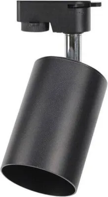 Produktbild von LED-Schienenstrahler 3-phasig SCHWARZ für GU10 Glühbirne