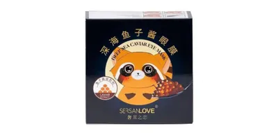 Produktbild von Sersanlove - Tiefsee-Kaviar-Augenmaske, 60 Stk. - Hydrogel-Augenpflaster mit goldenem und rotem Kaviarextrakt