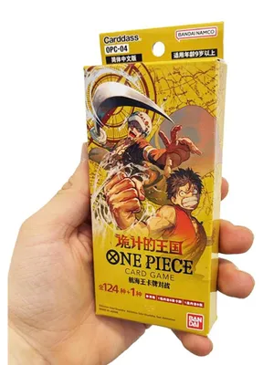 Immagine prodotto di One Piece: Il regno degli intrighi - Mini Box OP04 (versione cinese)