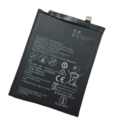 Zdjęcie produktu dla Bateria do HUAWEI HONOR 7X HB356687ECW 3340 mAh