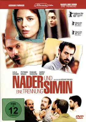 Immagine prodotto di Nader und Simin - Eine Trennung
