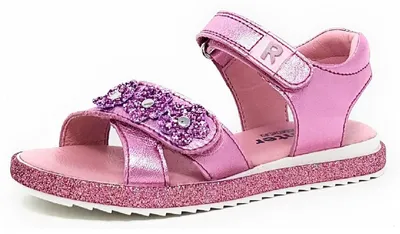 Produktbild von Richter Sandale Rosa in Gr. 33
