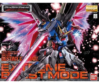 Productafbeelding van Model Figuur: Gundam - Master Grade Gunpla: Destiny Gundam Special Edition, schaal 1/100