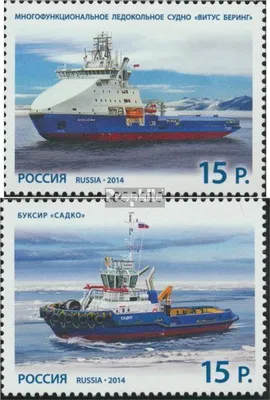Produktbild von Briefmarken Russland 2014 Mi 2076-2077 (kompl.Ausg.) postfrisch Schiffe