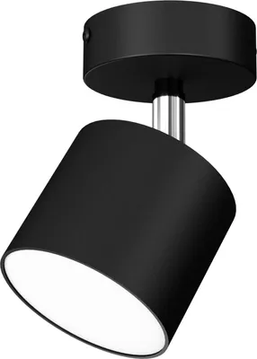 Image de Applique1x20W DIXIE MLP7599 Milagro