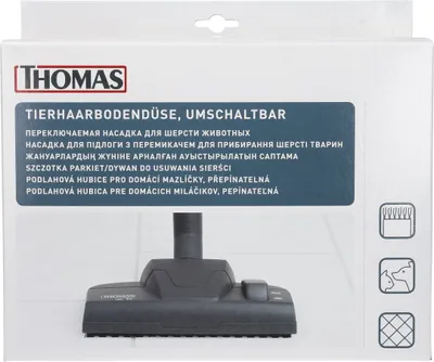 Produktbild von Thomas 787210 Tierhaarbodendüse Drehkippdüse Teppichdüse Hartbodendüse Kombidüse Saugfuß Staubsaugerfuß Düse Staubsaugerdüse Bodensaugdüse Bodendüse 32mm Rohr Staubsauger