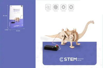 Image de Jeu de construction de dinosaures sur le câble