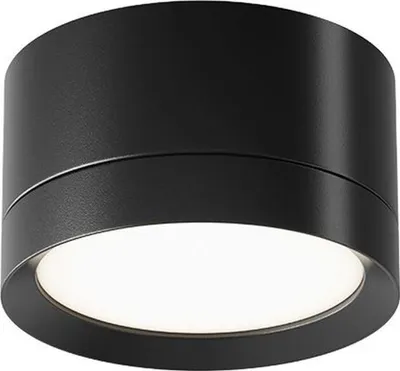 Produktbild von Deckenlampe Aluminium GX53 rund D: 8,5 cm Schwarz