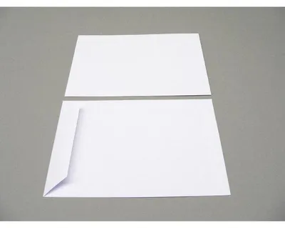 Produktbild von Versandtaschen 178x254mm 100g/qm gummiert VE=500 Stück weiß