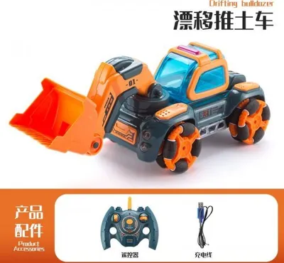 Immagine prodotto di Auto da cantiere RC 1:16