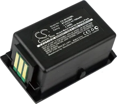 Produktbild von TECHTEK Akku Kompatibel mit [Itowa] BT4822MH, Gold Ersetzt BT4822MH