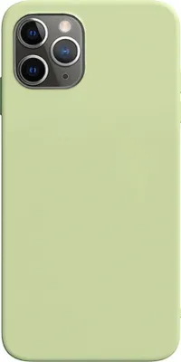 Produktbild von Hülle für Apple iPhone 11 - Silikon Dünn Schutzhülle Handyhülle TPU Case - Grün