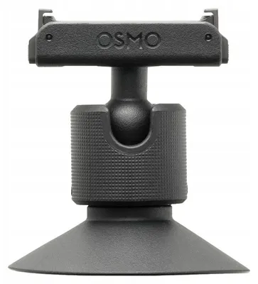 Produktbild von DJI CP.OS.00000462.01, Kamerahalterung, Schwarz