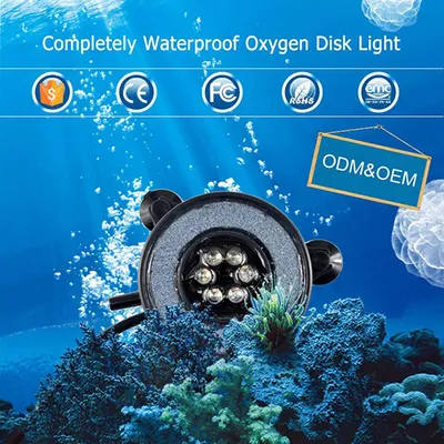 Zdjęcie produktu dla Okrągłe światło bąbelkowe do akwarium ze zmieniającymi kolor diodami LED Lampa bąbelkowa z pompą powietrza
