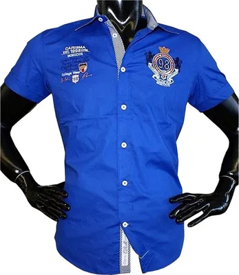 Immagine prodotto di Camicia a maniche corte di nuova collezione CARISMA tinta unita CRM9009 blu reale S