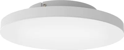 Produktbild von TURCONA-Z Wand-/Deckenleuchte Lampe Beleuchtung - H7,5 x Ø45 cm - weiß - 22,4W inkl. - IP20