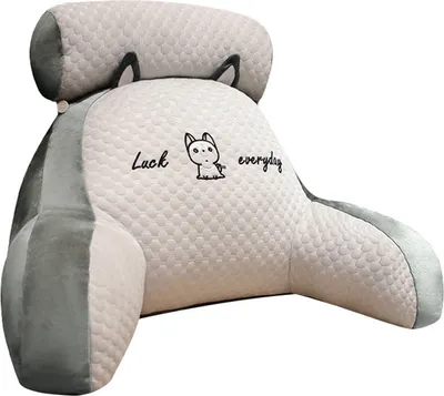 Produktbild von Bettruhe-Lesekissen mit Armstütze, Cartoon-Druck, abnehmbare Rückenlehne, Sofa-Couch-Kissen