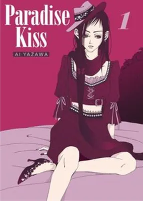 Immagine prodotto di Paradise Kiss - New Edition 01