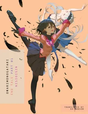 Zdjęcie produktu dla Owarimonogatari, Part 1