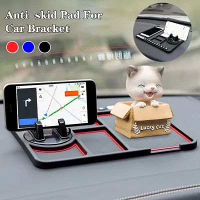 Obrázok produktu pre Protišmyková podložka na palubnú dosku a držiak na mobilný telefón - multifunkčný silikónový navigačný a úložný vankúš do auta