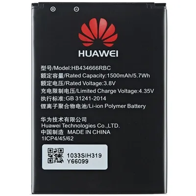 Produktbild von Akku für Original Huawei HB434666RBC Huawei WiFi Mobile Router Hotspot WLAN E5572 E5573 E5573S E5575 E5576 E5577 E5776 E7553 E5577CS-321 E5573C E5573S