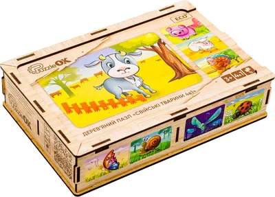 Produktbild von Holzpuzzle 4 in 1 Bauernhoftiere Puzzleset Farm Puz-75595