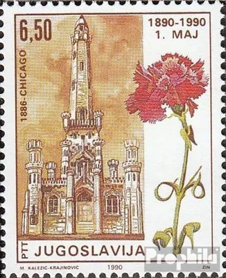 Produktbild von Briefmarken Jugoslawien 1990 Mi 2416 (kompl.Ausg.) postfrisch Tag der Arbeit
