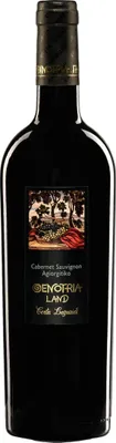 Produktbild von Costa Lazaridi Oenotria Land Cabernet Agiorgitiko 2022 | Macedonia, Griechenland | 750ml 14.50% Vol.