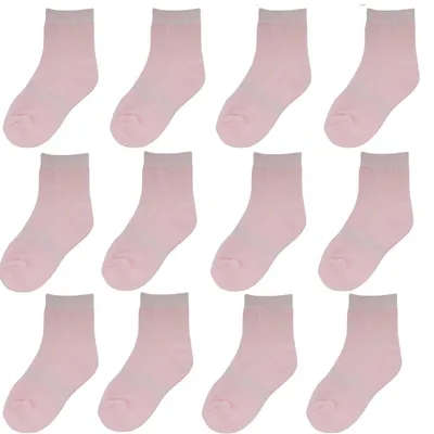 Produktbild von Yalion 12 Paar Kinder Socken, handgekettelt, für Mädchen & Jungen, Einfarbig,Größe 12-18 Monate