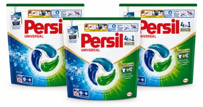 Produktbild von 3 x Persil Universal Discs 4in1 - Waschmittel für weiße Wäsche - Vorteilspackung - 3 Stücke