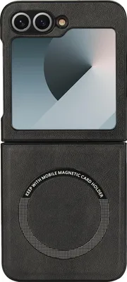 Produktbild von INF Magnetische Hülle für Samsung Galaxy Z Flip 5