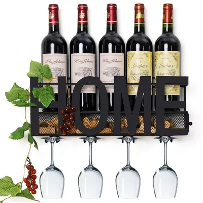 Produktbild von Weinregal, Metall, zur Wandmontage, 4 Stielgläser, für Küche