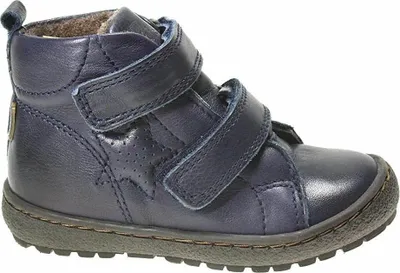 Immagine prodotto di Scarpe da ginnastica Bisgaard per ragazzi