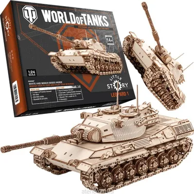 Obrázek produktu pro Dřevěné 3D puzzle - Leopard 1
